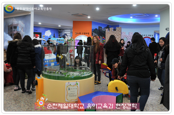 순천제일대7 사본(0).jpg